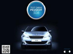 PEUGEOT TUNISIE REINVENTE LE TEST DRIVE