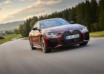 Ben Jemâa Motors annonce l’arrivée nouvelle BMW Série 4 Gran Coupé