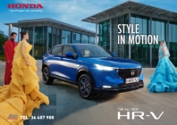 JMC (Honda Tunisie) dévoile le Nouveau Honda HR-V 2023… Fiabilité, performances & Technologie avancée en faveur de l'humanité