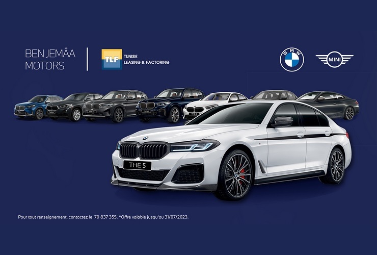 Profitez de l’alliance BMW et Tunisie Leasing & Factoring