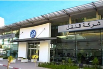 ENNAKL Automobiles - Leader des concessionnaires automobiles en Tunisie en 2023