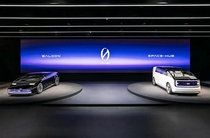 Première mondiale de la « Honda Série 0 » représentée par deux nouveaux modèles concepts EV mondiaux au CES 2024