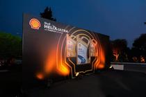 Vivo Energy Tunisie dévoile Shell Helix Ultra, sa gamme de lubrifiants Premium conçue pour l'excellence