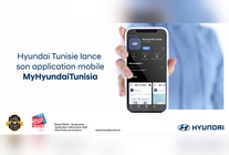 Pour mieux vous servir, Hyundai Tunisie lance son application mobile : « MyHyundaiTunisia ».