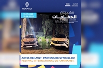 Le Groupe ARTES-Renault renouvelle son partenariat avec le Festival International de Hammamet