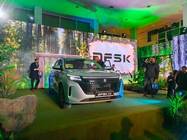 NIMR Tunisie lance l’ère de la mobilité durable avec la nouvelle gamme NEV de DFSK