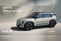 Kia accélère l’électrification en Tunisie avec le lancement du tout nouveau Kia EV3