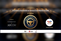 Volants d’Or, 8ᵉ édition en partenariat avec TotalEnergies Marketing Tunisie : Huit ans au service de l’excellence automobile et d’une performance plus responsable