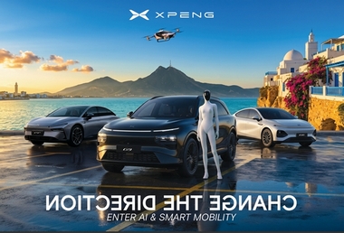 XPENG arrive en Tunisie : une nouvelle ère de la mobilité intelligente démarre