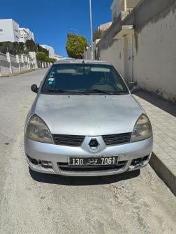 À Vendre Renault Clio