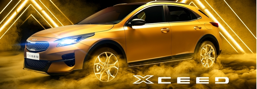 CITY CARS KIA INTRODUIT LE XCEED