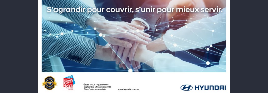 Hyundai Tunisie organise sa convention réseau 2024